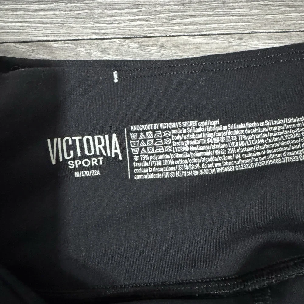 Victoria Sport Knockout By Victoria's Secret Black‎ Mesh Capri  Leggings Size M